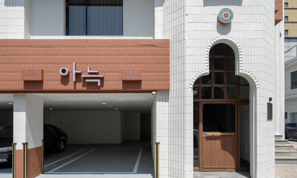 Annk Hotel Daejeon Daeheung Exterior photo